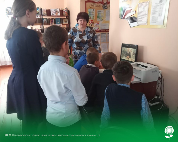 В Белозоровской модельной библиотеке прошел час увлекательного чтения «По временам и странам с Валерием Воскобойниковым». В Белозоровской модельной библиотеке прошел час увлекательного чтения «По временам и странам с Валерием Воскобойниковым».