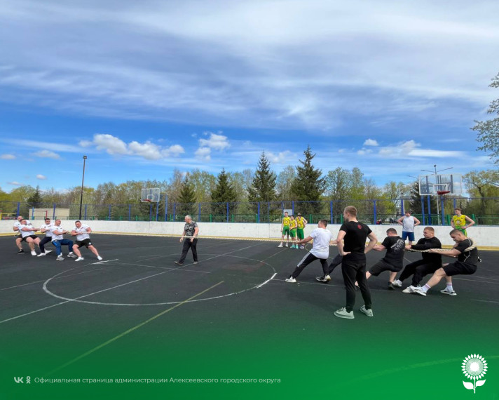 В Алексеевском городском округе состоялась культурно-спортивная эстафета «Мы – белгородцы!», посвященная 70-летию со Дня образования Белгородской области. В Алексеевском городском округе состоялась культурно-спортивная эстафета «Мы – белгородцы!», посвященная 70-летию со Дня образования Белгородской области.