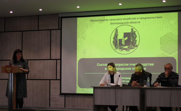 Администрация Алексеевского городского округа сообщает. Администрация Алексеевского городского округа сообщает.