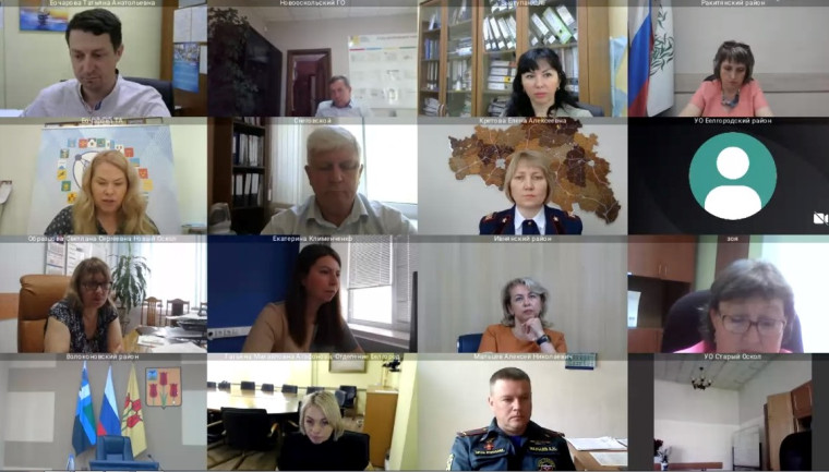 Заседание комитета по социальным вопросам. Заседание комитета по социальным вопросам.