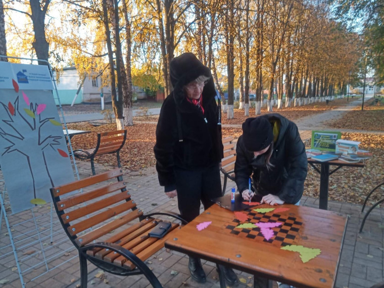 В селе Иловка состоялась европейская неделя местной демократии. В селе Иловка состоялась европейская неделя местной демократии.