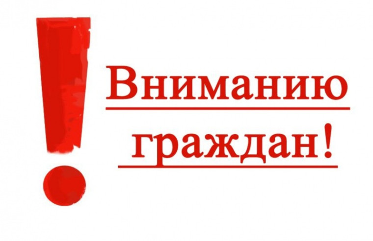 Знаете ли вы, как правильно обращаться в полицию?. Знаете ли вы, как правильно обращаться в полицию?.