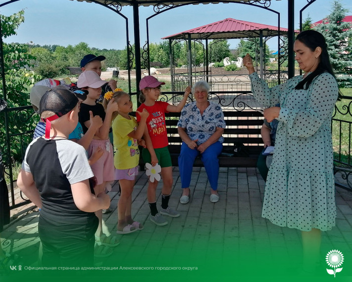 В День семьи, любви и верности в Жуковском сельском Доме культуре прошла квест-игра «В поисках ромашки». В День семьи, любви и верности в Жуковском сельском Доме культуре прошла квест-игра «В поисках ромашки».