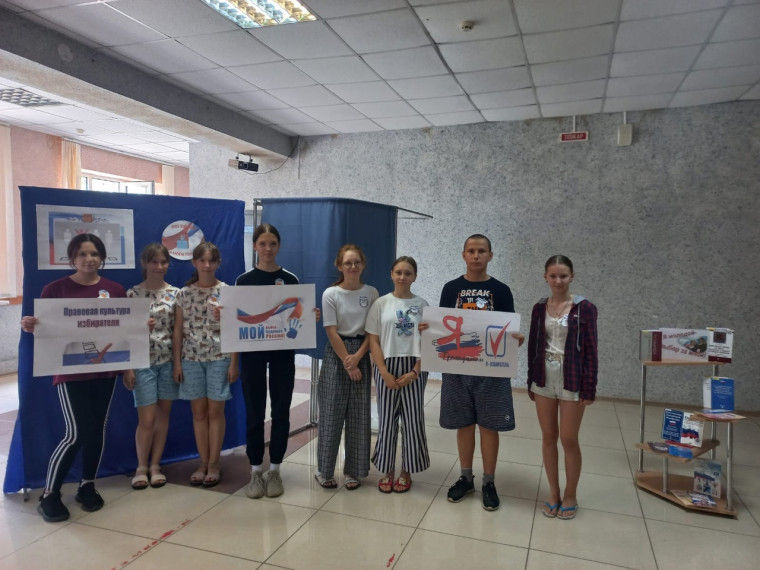 В Алексеевских библиотеках проходят образовательные мероприятия для молодых и будущих избирателей. В Алексеевских библиотеках проходят образовательные мероприятия для молодых и будущих избирателей.