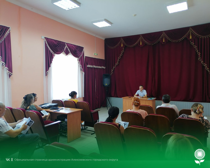 В селе Глуховка состоялся открытый диалог с гражданами Алексеевского городского округа по развитию предпринимательства. В селе Глуховка состоялся открытый диалог с гражданами Алексеевского городского округа по развитию предпринимательства.