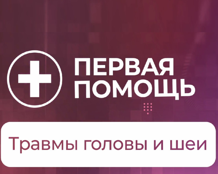 Уважаемы жители Алексеевского городского округа!.