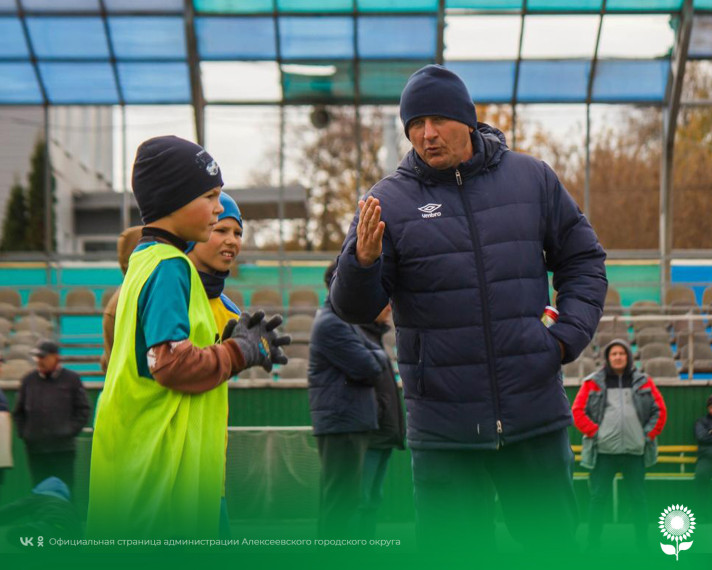 В Алексеевке прошёл Межрегиональный турнир по футболу.