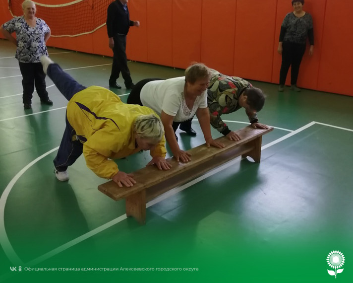 Старшее поколение Кущинской сельской территории приняло участие в спортивном мероприятии «Активное долголетие».