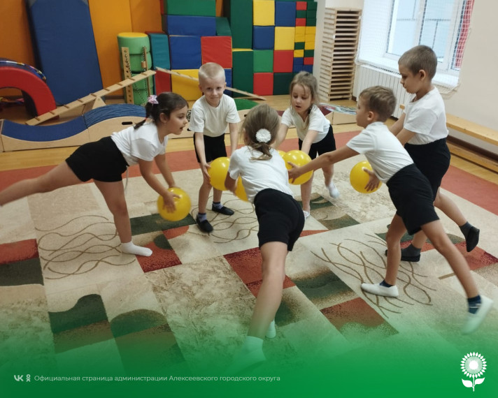 В детских садах Алексеевского городского округа отметили Всероссийский День гимнастики.