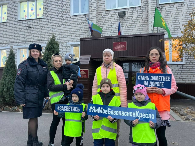 В Алексеевке сотрудники Госавтоинспекции совместно с активными родителями организовали рейд по профилактике ДТП с участием юных пассажиров. В Алексеевке сотрудники Госавтоинспекции совместно с активными родителями организовали рейд по профилактике ДТП с участием юных пассажиров.