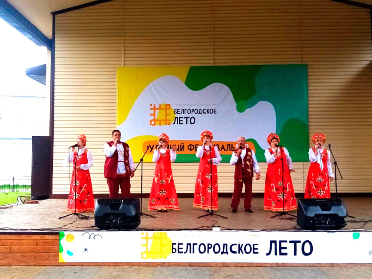 Состоялся отчетный концерт «Народного самодеятельного коллектива»  вокального ансамбля «Услада» Центра культурного развития села Щербаково.