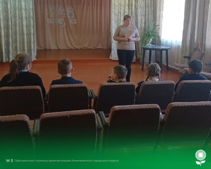 В Божковском сельском Доме культуры прошла познавательная викторина «Возьмемся за руки друзья». В Божковском сельском Доме культуры прошла познавательная викторина «Возьмемся за руки друзья».