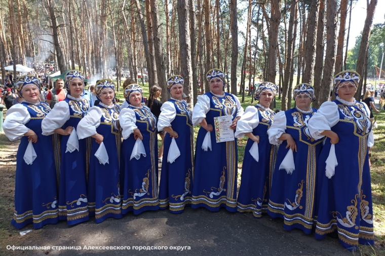 С песнями, да с ароматом клубники!.