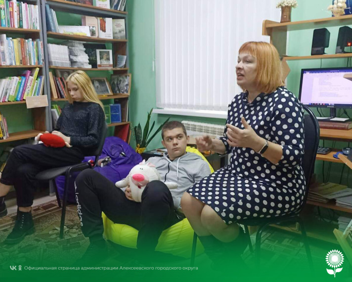 В городской модельной библиотеке №2 в рамках Международного дня толерантности провели профилактическую акцию «Нам в конфликтах жить нельзя, возьмёмся за руки друзья!». В городской модельной библиотеке №2 в рамках Международного дня толерантности провели профилактическую акцию «Нам в конфликтах жить нельзя, возьмёмся за руки друзья!».