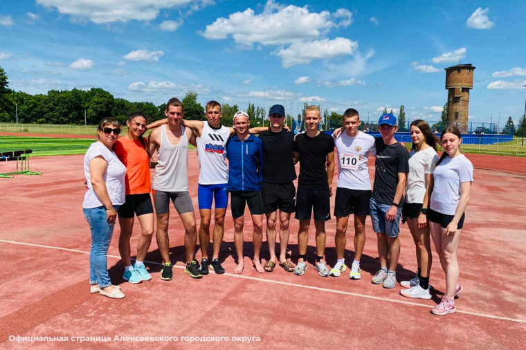 Команда  Алексеевского городского округа в своей группе заняла первое место в областной Спартакиаде по легкой атлетике.
