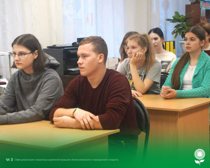 В городской модельной библиотеке №1 состоялся нравственный диалог «Понимание. Уважение. Согласие». В городской модельной библиотеке №1 состоялся нравственный диалог «Понимание. Уважение. Согласие».