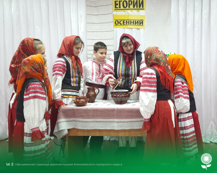 В Репенском модельном Доме культуры состоялись вечерки «Егорий осенний». В Репенском модельном Доме культуры состоялись вечерки «Егорий осенний».