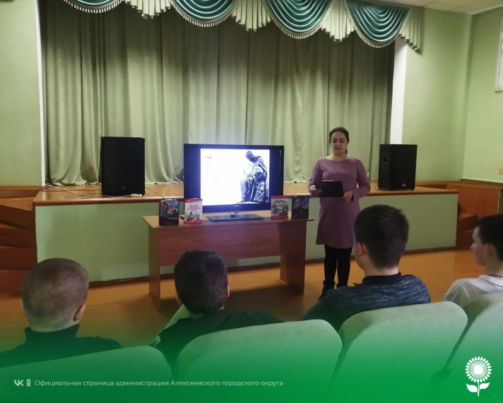В Жуковском сельском Доме культуры состоялось информационно - патриотическое мероприятие, посвящённое Дню Неизвестного солдата «Есть память, которой не будет конца». В Жуковском сельском Доме культуры состоялось информационно - патриотическое мероприятие, посвящённое Дню Неизвестного солдата «Есть память, которой не будет конца».