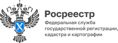 В  Управлении Росреестра состоялось очередное заседание  Общественного совета.