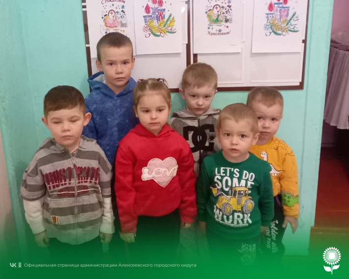 В детских садах Алексеевского городского округа провели мероприятия в честь праздника Дня рождественской открытки.