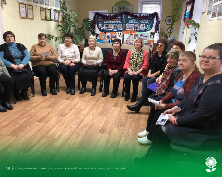 На базе БУСОССЗН «КЦСОН» для слушателей факультета «Православная поддержка» Университета «третьего возраста» проведена беседа на тему: «Сектоведение». На базе БУСОССЗН «КЦСОН» для слушателей факультета «Православная поддержка» Университета «третьего возраста» проведена беседа на тему: «Сектоведение».
