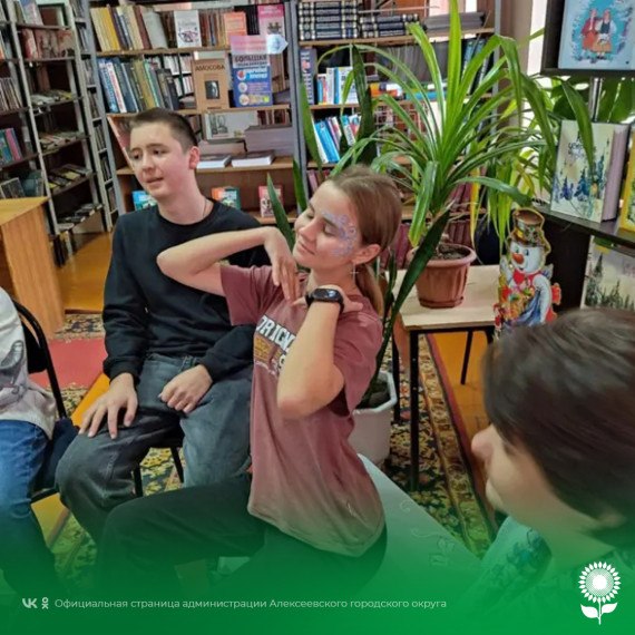 В Иловской модельной библиотеке состоялась квест-игра «На пороге Новый год». В Иловской модельной библиотеке состоялась квест-игра «На пороге Новый год».