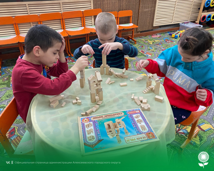 Воспитанники детских садов Алексеевского городского округа окунулись в мир изобретений и отметили праздник «День детей-изобретателей».