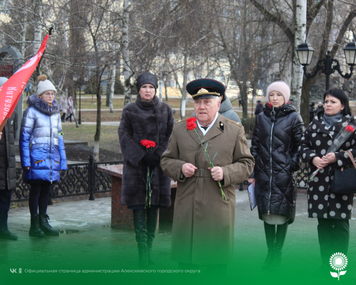 В Алексеевском городской округе состоялись мероприятия, посвящённые 80 -й годовщине со Дня освобождения  Алексевской земли от немецко-фашистских захватчиков.