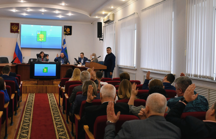 Сегодня, 31 января состоялось пятидесятое внеочередное заседание Совета депутатов.