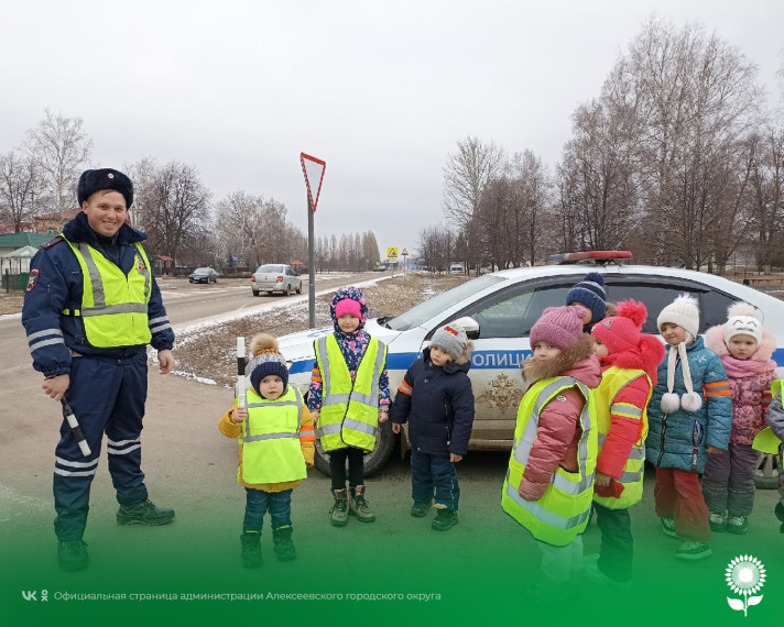 В Подсередненском детском саду прошел урок по безопасности дорожного движения.