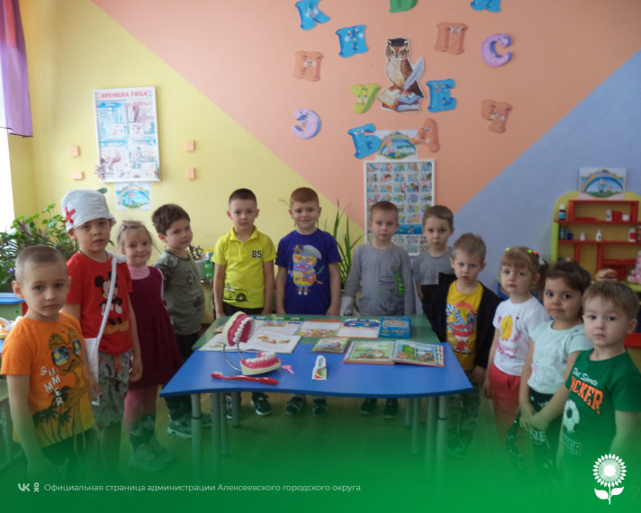 В рамках Международного дня стоматолога в детских садах Алексеевского городского округа прошел день здоровых зубов.
