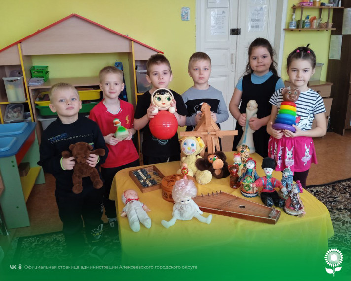 В детских садах Алексеевского городского округа прошел День старинной игрушки.