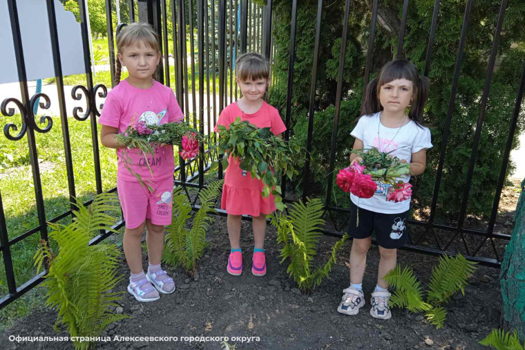 В детских садах Алексеевского городского округа прошел народный праздник «Ивана Купала».