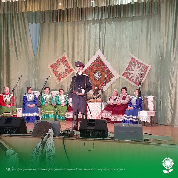 В Центре культурного развития села Матрено-Гезово состоялся информ –дайжест «Возрождение казачества – это не ребячество».