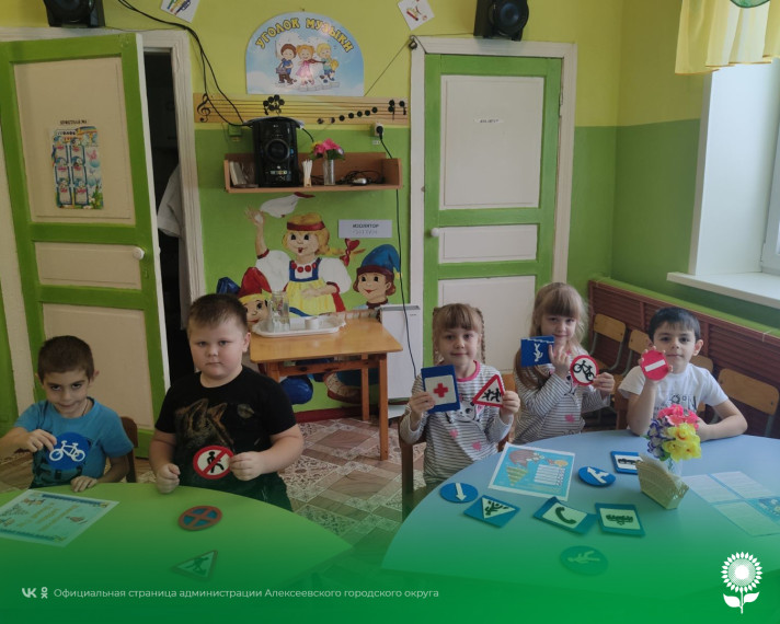 Сотрудники Госавтоинспекции побывали в гостях у воспитанников МБДОУ «Матрено-Гезовский детский сад».