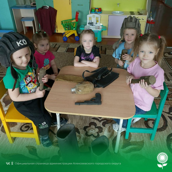 В детских садах Алексеевского городского округа прошел тематический день – День танкиста.