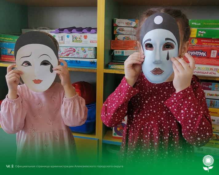 Воспитанники детских садов Алексеевского городского округа познакомились с пантомимическим искусством.