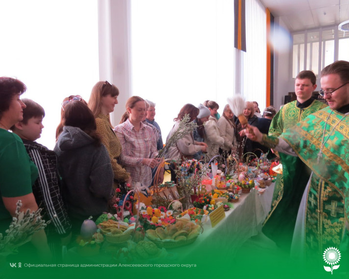 На территории Алексеевского городского округа состоялась Вербная ярмарка.
