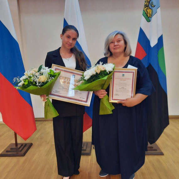 Выпускницы Алексеевского городского округа получили губернаторскую премию «Гордость Белгородчины – будущее России».