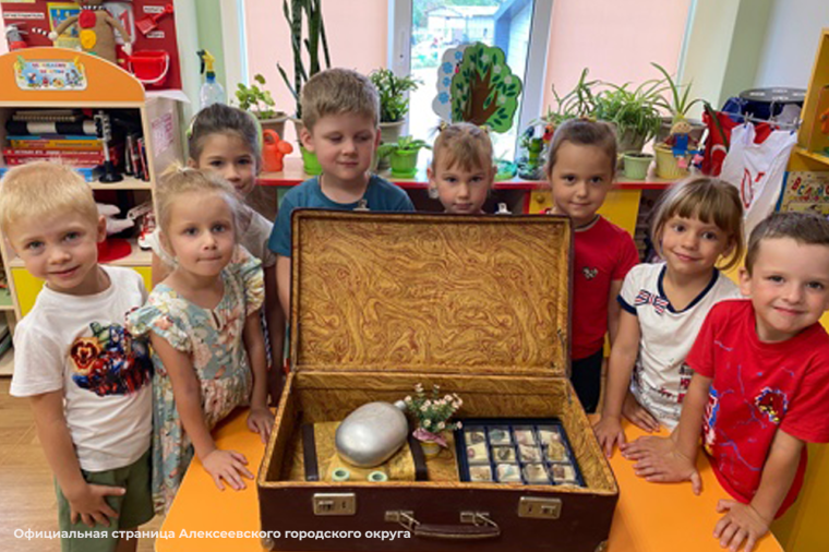 В детских садах Алексеевского городского округа прошел день, посвящённый неожиданным находкам.