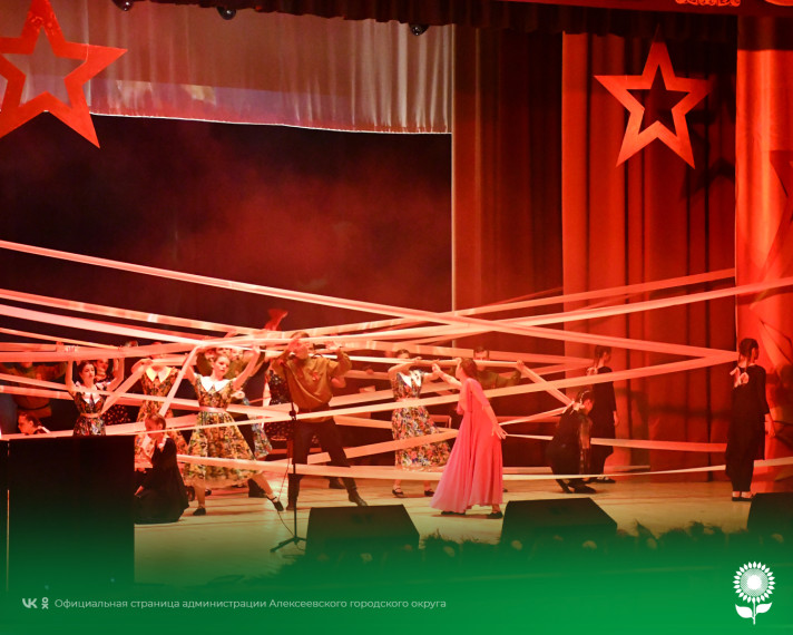 В Центре культурного развития «Солнечный» состоялся праздничный концерт «Салют, Великая Победа!», посвященный 78-ой годовщине Победы в Великой Отечественной войне.