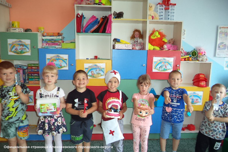 В рамках Дня зубного техника в России в детских садах Алексеевского городского округа прошел день здоровых зубов.