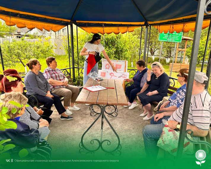 Участники клуба «Надежда» комплексного центра социального обслуживания населения Алексеевского городского округа приняли участие в вечере-встрече «Когда мы были пионерами», посвященному Дню Всесоюзной пионерской организации.