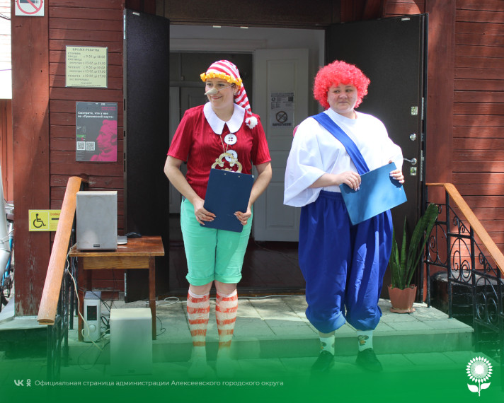 В музее прошла увлекательная игра - викторина «Путешествие по сказкам» для воспитанников летнего лагеря «Орбита» МБОУ «Мухоудеровской СОШ».