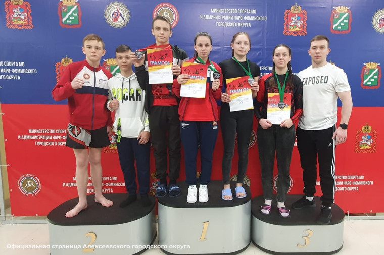 Алексеевские спортсмены завоевали призовые места по спортивной борьбе грэпплинг.
