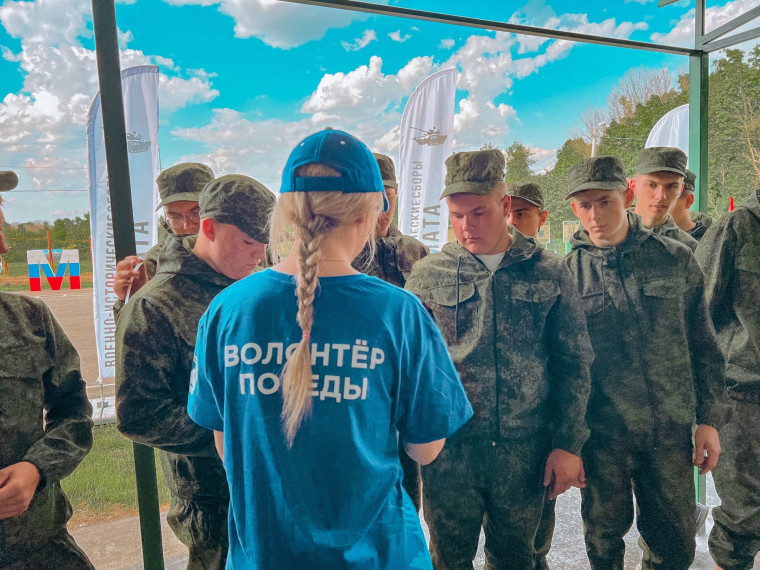 Волонтеры Победы посетили военно-исторические сборы «Армата».