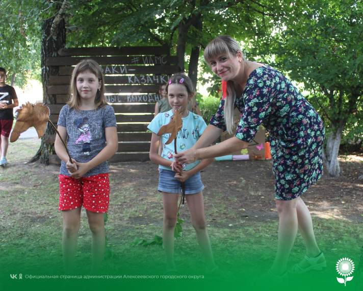 «Здорово живете, казаки и казачки!».