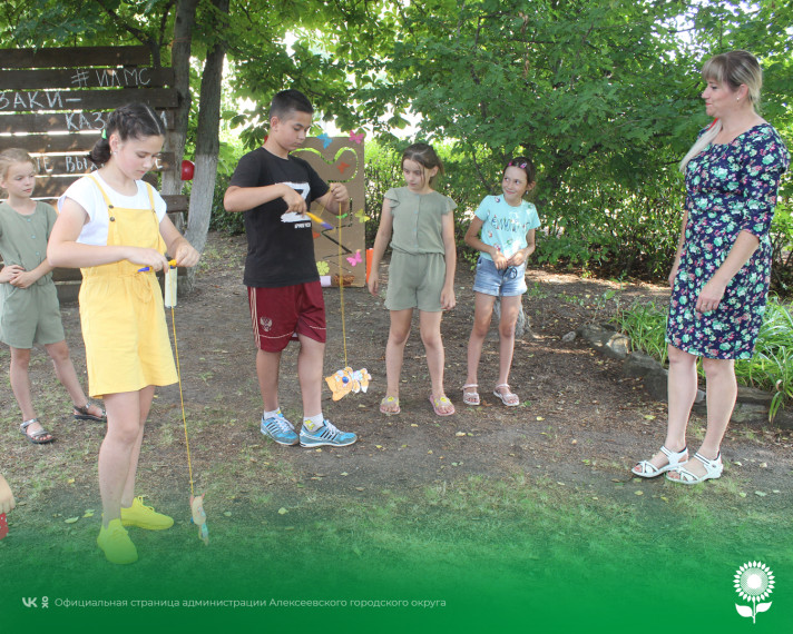 «Здорово живете, казаки и казачки!».