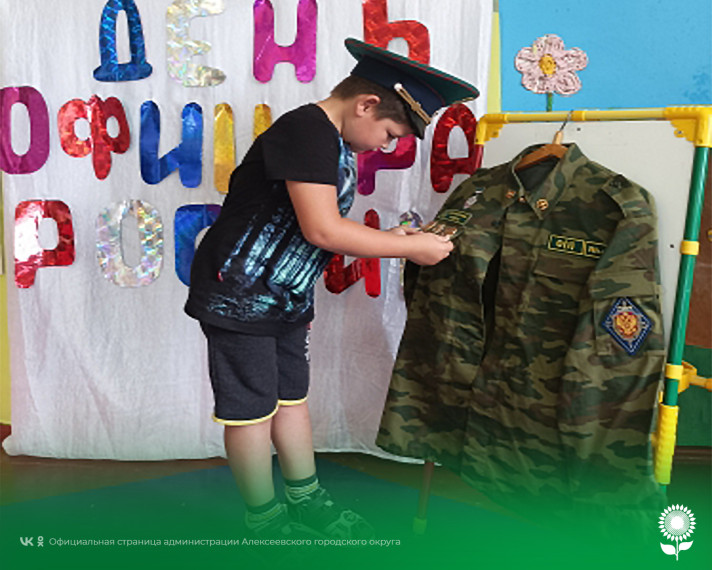 Уже несколько лет подряд 21 августа, в преддверии Дня государственного флага отмечают День офицера России.