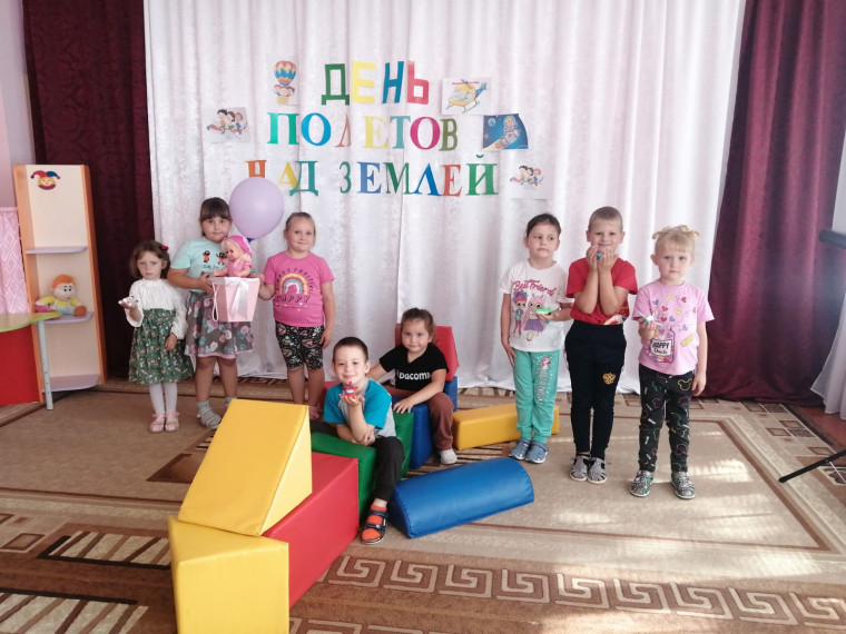 В детских садах Алексеевского городского округа прошло тематическое мероприятие, посвященное полетам над Землей.